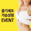 명작의원 이미지