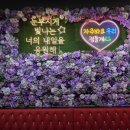 삼촌국수집 이미지