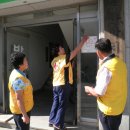 홍산의원 이미지