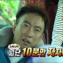 타이루스 이미지
