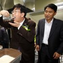 (주)상산 이미지