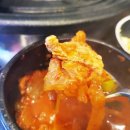 원조부안집 중동점 이미지