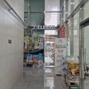 마리호텔 | [강원도] 속초 마리 비스타 호텔 솔직후기 / 가성비호텔 / 조식, 바베큐,오션뷰