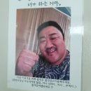 제부리펜션 이미지