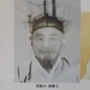 천수장생 | 김방룡박사의 주력수행법 ~ 주문(呪文) 수행에 대한 글