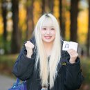 소하
