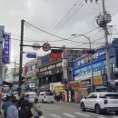 서울리안치과의원 이미지