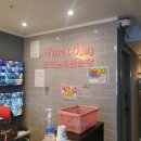 리코스타 코인노래연습장 신촌점 | 신촌 코인 노래방 <와라코인노래방> 1곡 500원