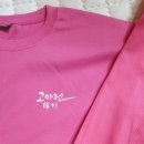 나들펜션 이미지