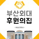 남산모터스 이미지