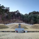 신숭겸로2 네이버블로그