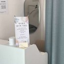 벨로제이 이미지