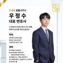 주식회사중앙오토 이미지