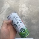 중화농협화북지점