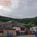 부평8리 네이버블로그