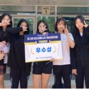 신창중학교 이미지