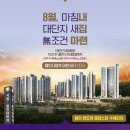 역삼2-118 이미지