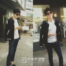 일상