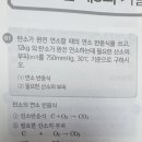 실기 15년도 5회 기출문제 질문 이미지