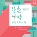 창우기획