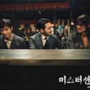 금성다방 이미지