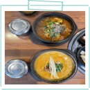 본스튜(산본점)