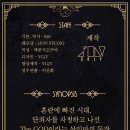 더갓 이미지