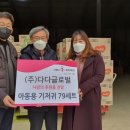 다다목장 이미지