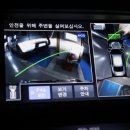 [최종편] M3 차주가 기겁한 인피니티 Q50 하이브리드 1000km 시승기 (승차감/ 편의사양/ 연비/ 주행기) 이미지