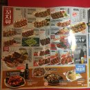 김법진한의원 이미지