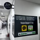 효성해링턴명품세탁 네이버블로그