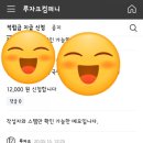 루자크컴퍼니