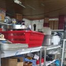 인천주방집기매장