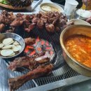 상봉갈비 이미지