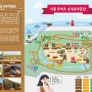 오이도선사유적공원 이미지