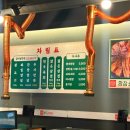 명인메디칼 이미지