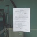 01-49 동구 이미지