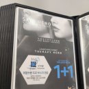 리즈 스킨 앤 바디