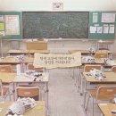 세명대학교 저널리즘스쿨대학원 이미지