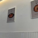 국민낙곱새광주점 이미지