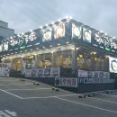 종가돼지국밥 - 울주군 온양읍 | 종가돼지국밥