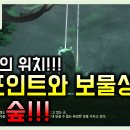 모엘 - 남구 번영로 | 모엘