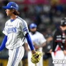 임창용 카카오 검색결과