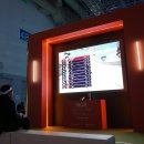 이루고에너지 주식회사 이미지