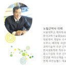 (주)진농 이미지