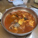신태루