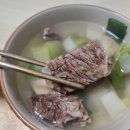 한우암소 갈비탕 밀키트 백육공 맛 본 후기