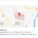 [급해요] 군산 현대메트로타워 2차 204동 매매 원하시는 분? 이미지