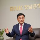 디지털뱅크 이미지