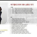 수원-0472 이미지